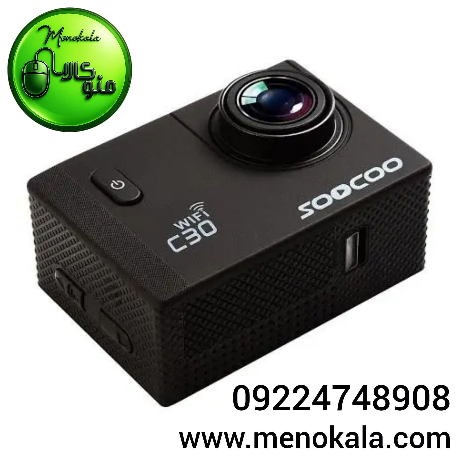 دوربین ورزشی اصل Soocoo C30R | اکشن کمرا 4K ضد آب 30 متر 20MP — تصویر ۱۱