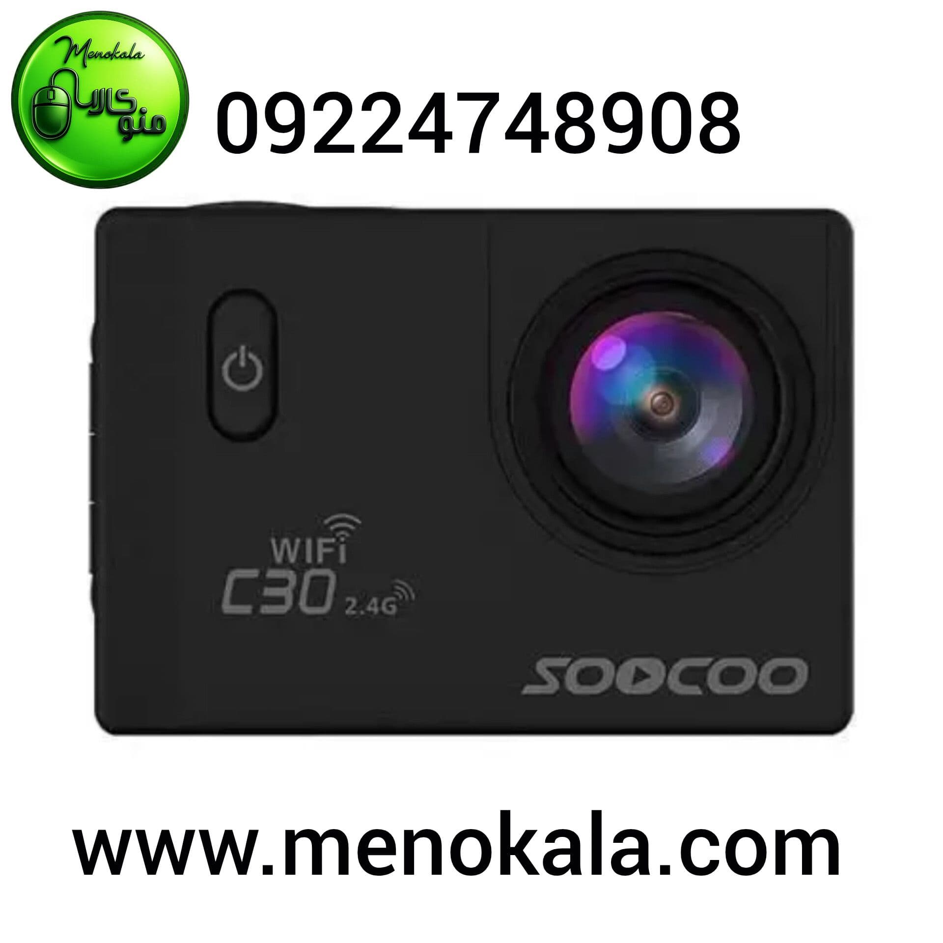 دوربین ورزشی اصل Soocoo C30R | اکشن کمرا 4K ضد آب 30 متر 20MP — تصویر ۳