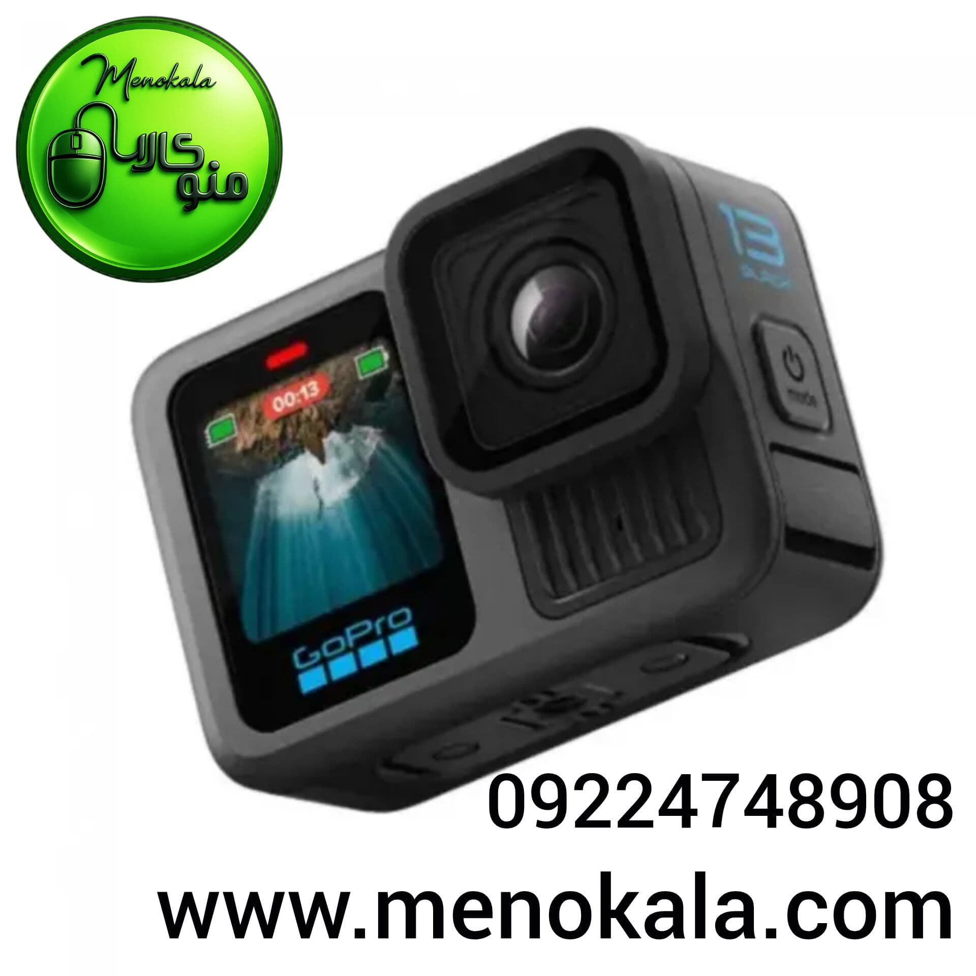 دوربین ورزشی اصل GoPro Hero 13 Black اورجینال | فیلمبرداری 5.3K، HyperSmooth 6.0، ضدآب — تصویر ۸