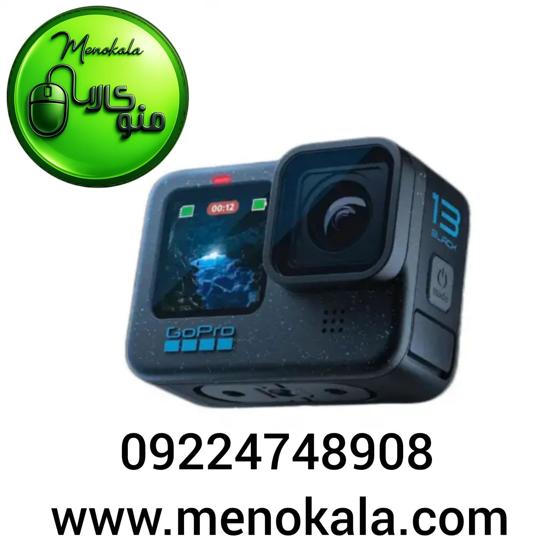 دوربین ورزشی اصل GoPro Hero 13 Black اورجینال | فیلمبرداری 5.3K، HyperSmooth 6.0، ضدآب — تصویر ۱۰