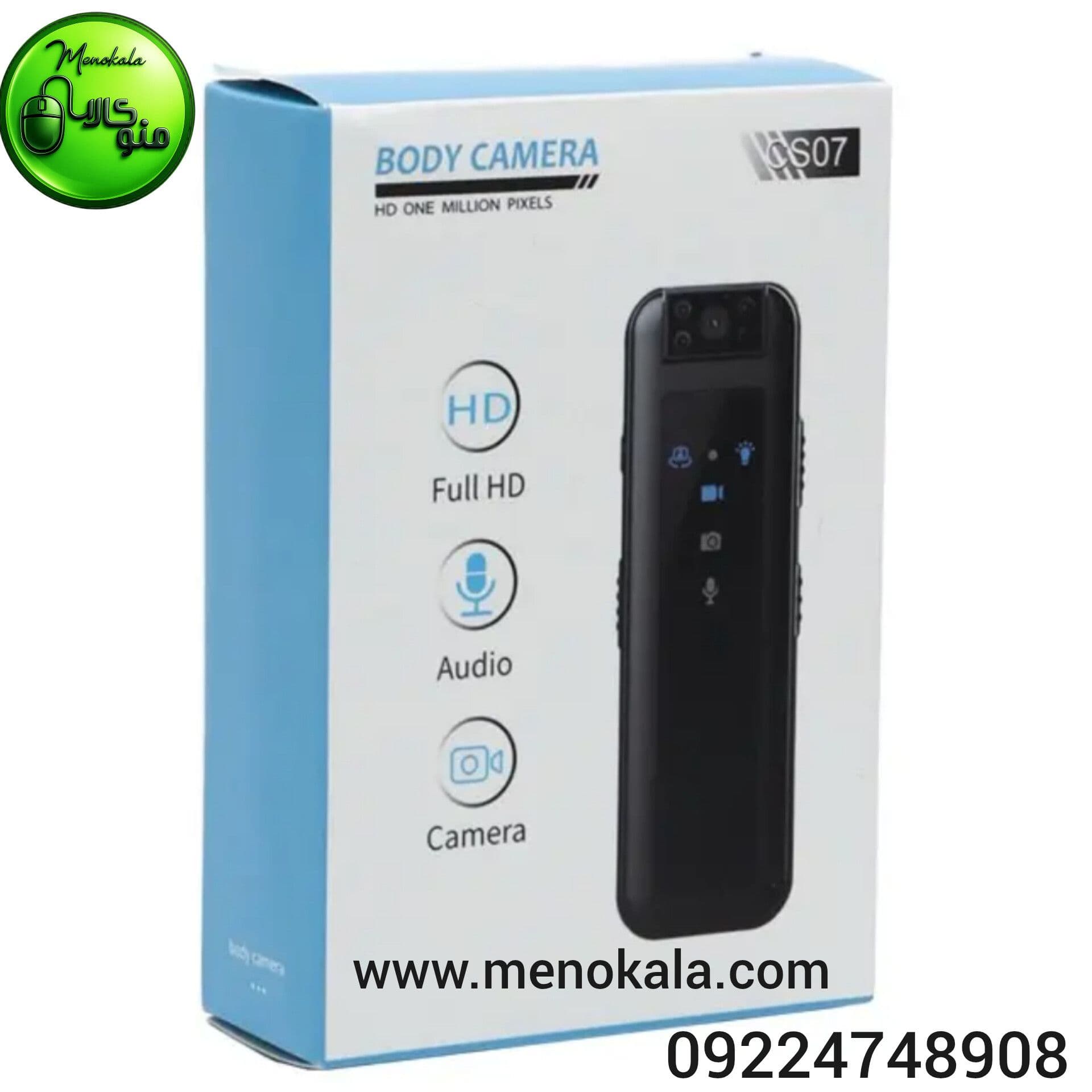 دوربین گیره‌ای مدل CS07 | ضبط تصویر 1080P Ultra HD، دید در شب، چرخش لنز 180 درجه — تصویر ۷