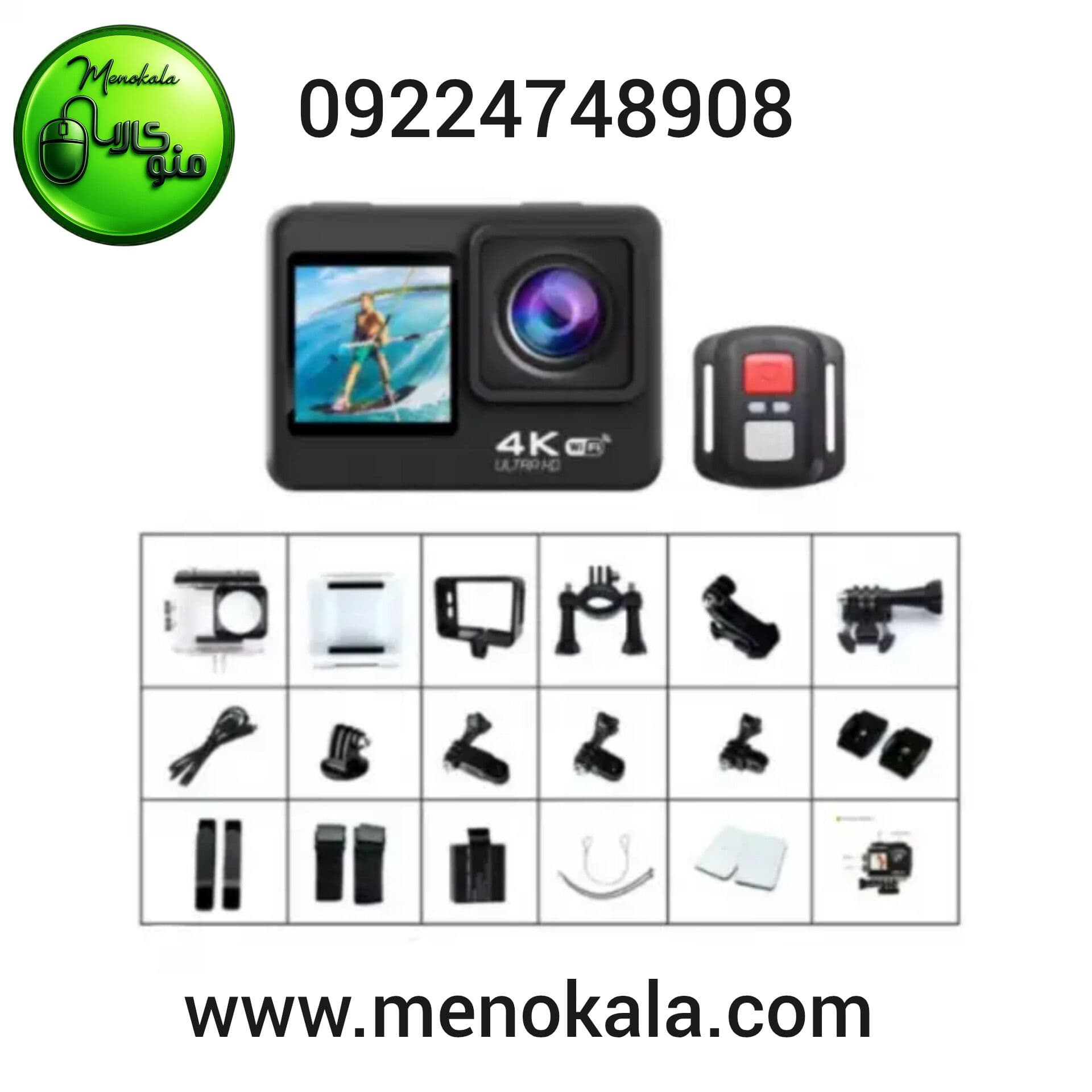 دوربین اکشن ورزشی G70P اصل 4K وایفای ضدآب با زاویه دید 170 درجه — تصویر ۹