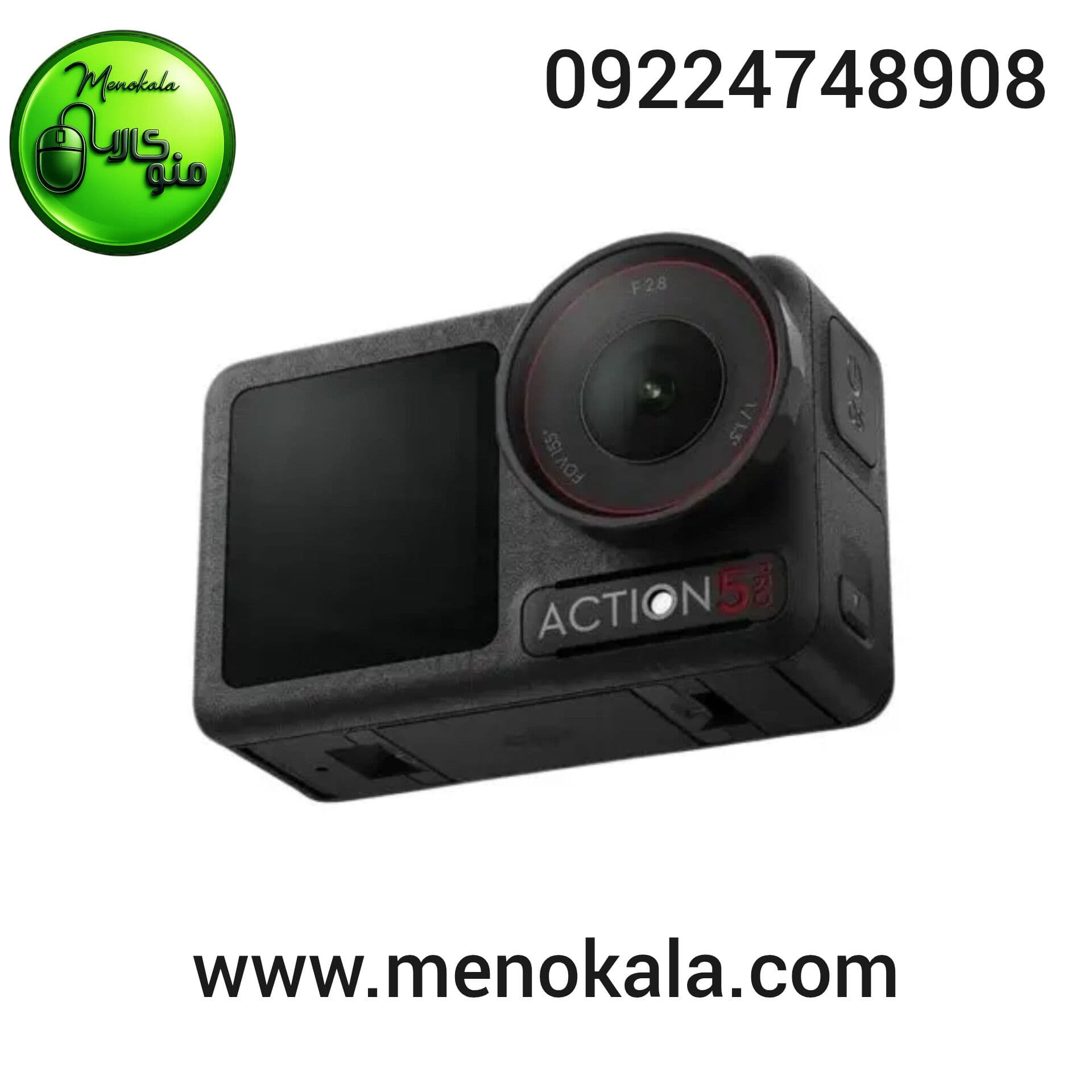 دوربین ورزشی اصل DJI Osmo Action 5 Pro، فیلمبرداری 4K با 120fps — تصویر ۱۰