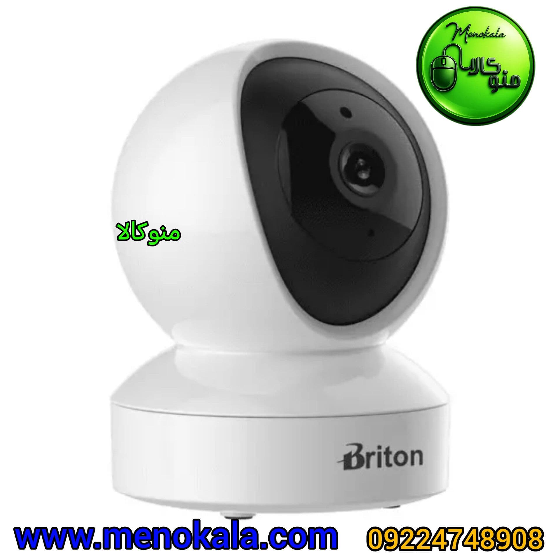 دوربین وای فای اصل برایتون IOT2112P8 | 1080P دید در شب و مکالمه دوطرفه