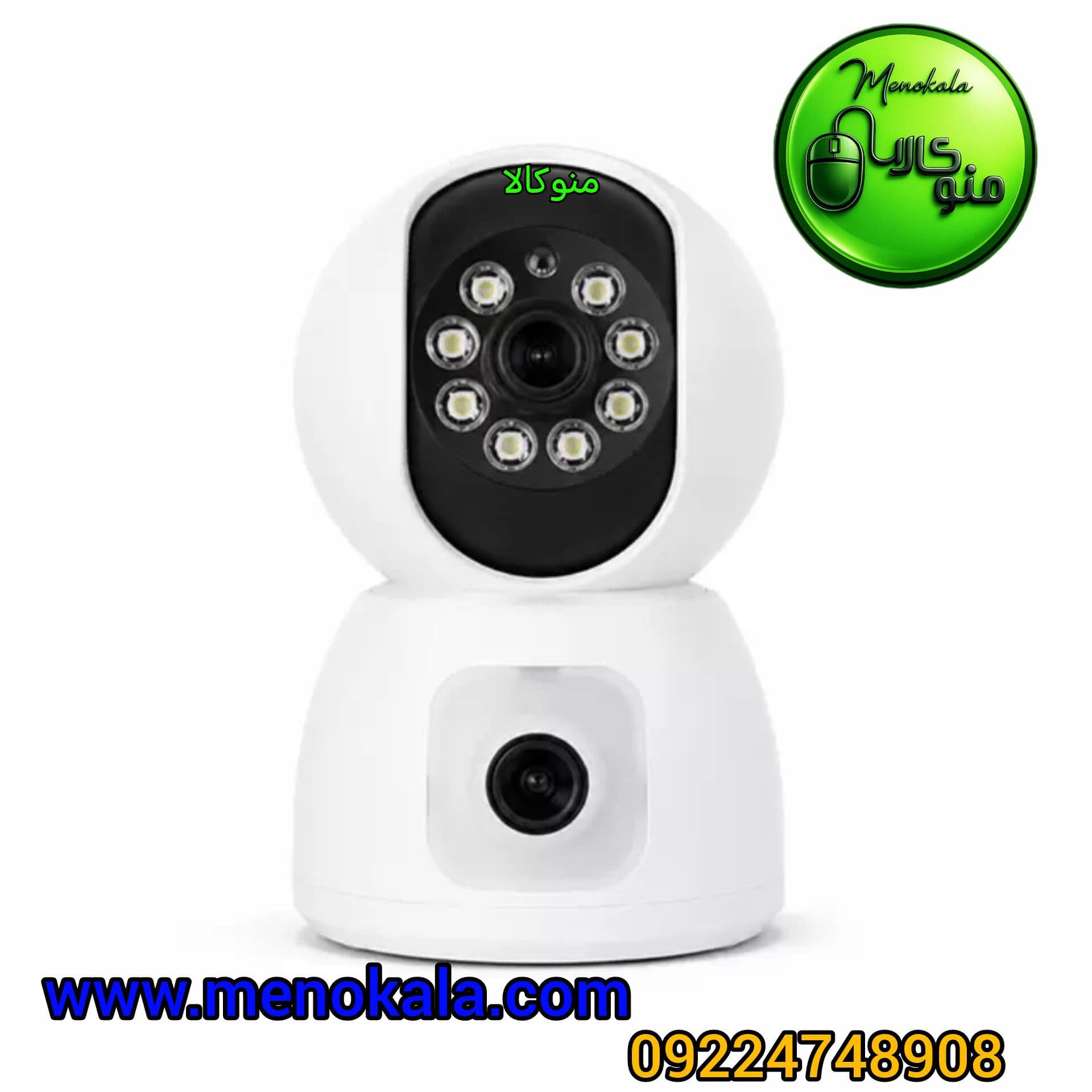 دوربین هوشمند اصل ZX66 Smart AI Camera | WiFi Full HD 1080P چرخشی