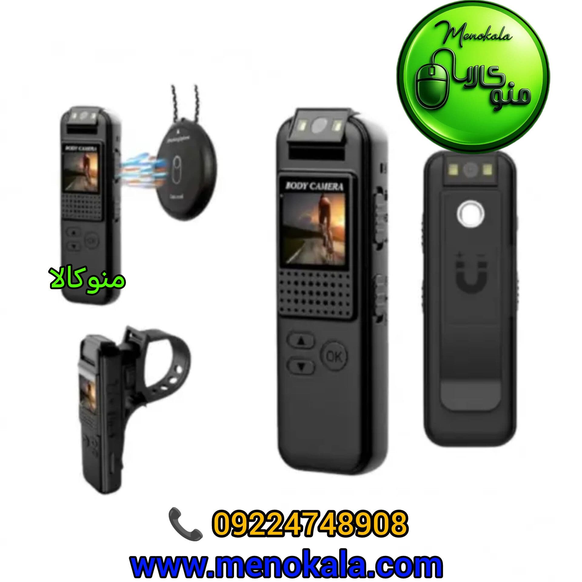 دوربین پلیسی اصل CS08 Full HD اورجینال | گیره‌ای، لنز چرخشی 180 درجه، مانیتوردار، شارژی