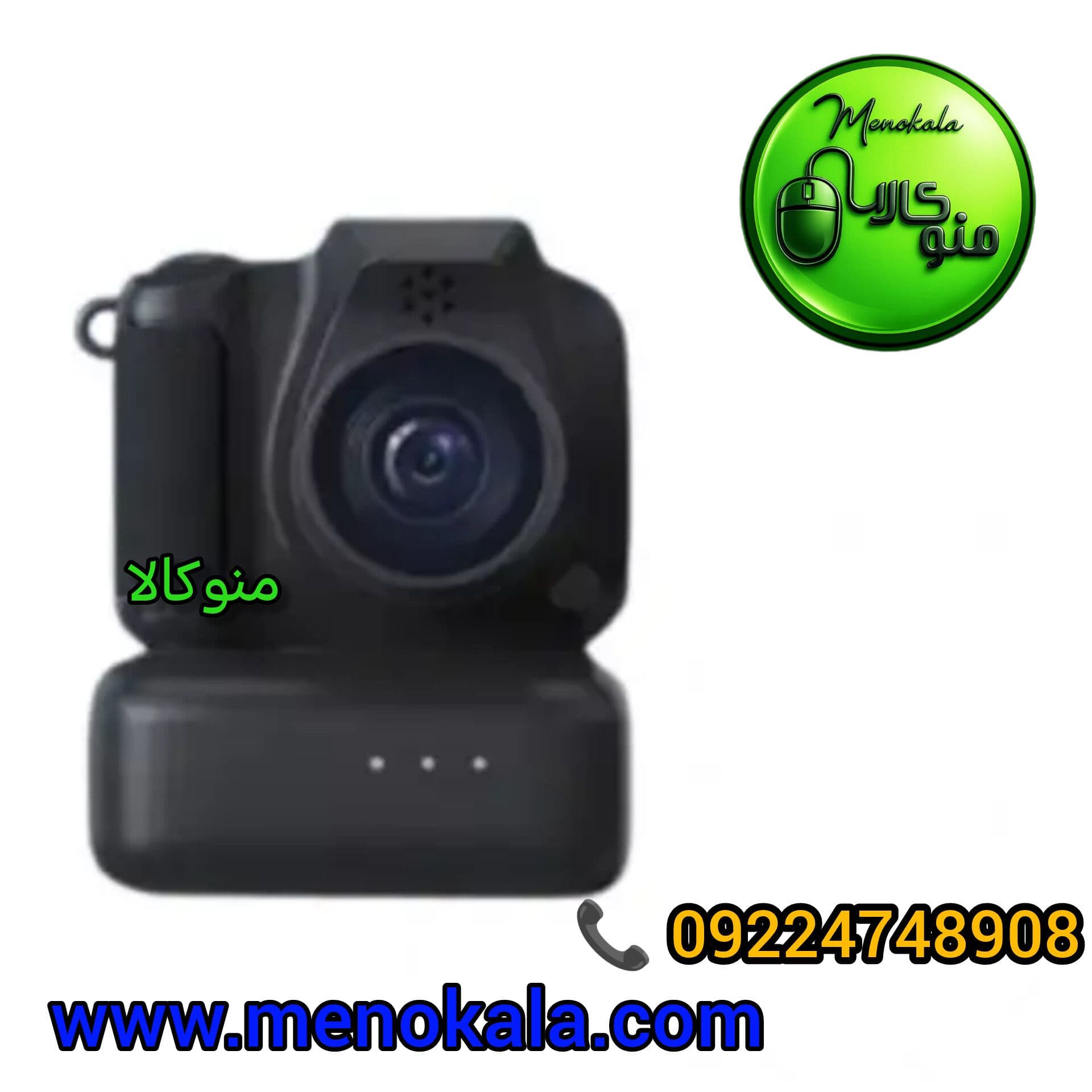 دوربین فیلمبرداری کوچک اصل X5 اورجینال | 1080P شارژی با دید در شب