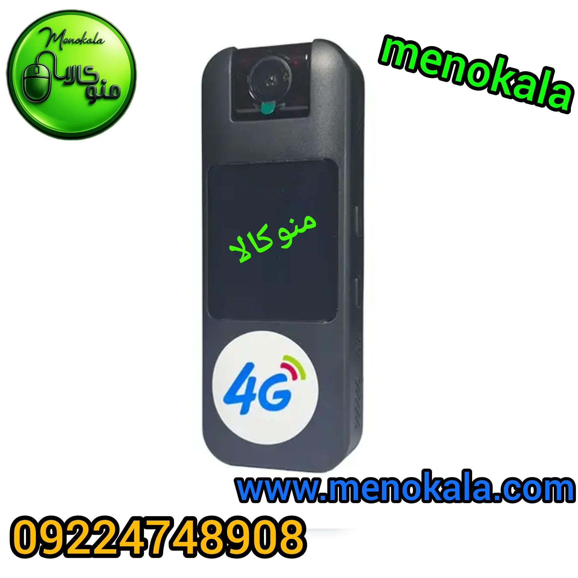 دوربین پلیسی گیره‌ای اصل AF12 اورجینال 4G رم‌خور Full HD با مانیتور 2 اینچی