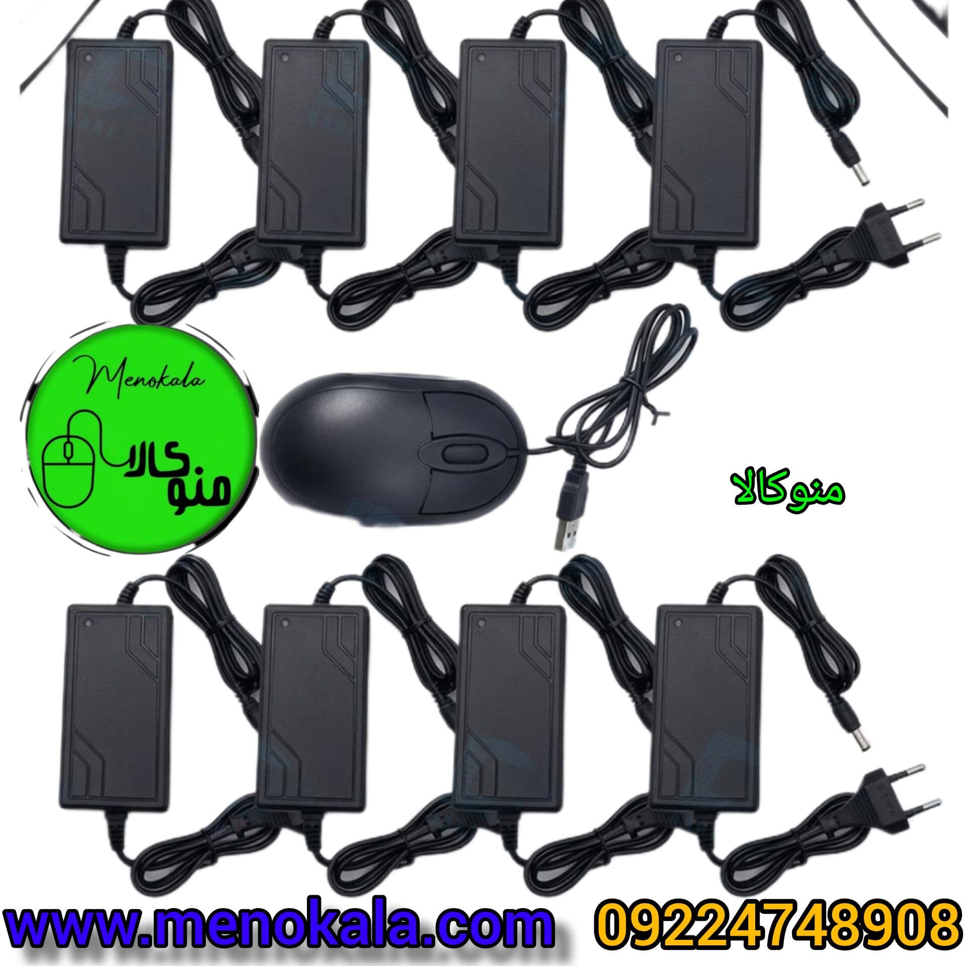 پکیج دوربین مداربسته چرخشی بیسیم اصل 8ESEE Cloud کانال ۳ مگاپیکسل وایفای — تصویر ۶