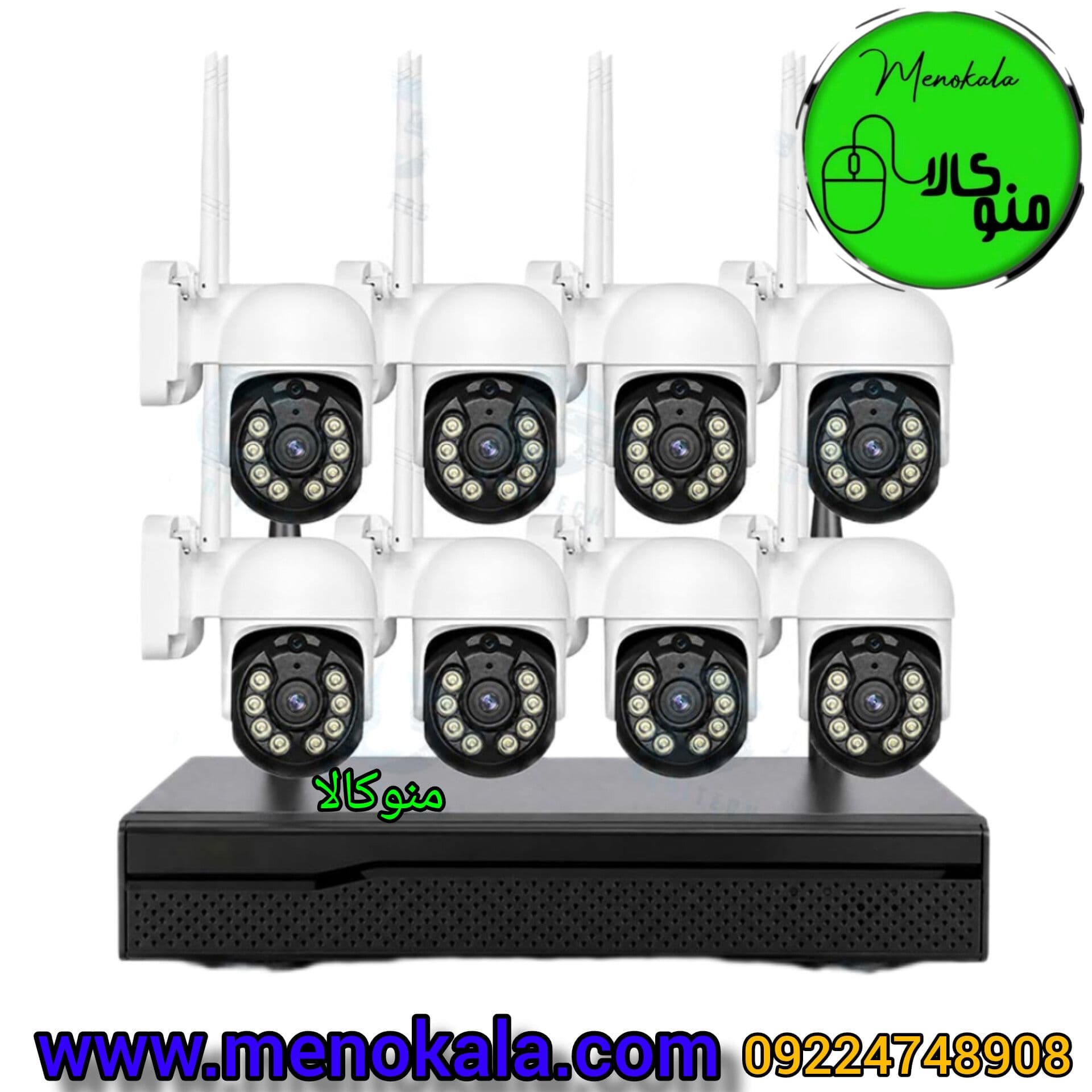 پکیج دوربین مداربسته چرخشی بی‌سیم اصل 8ESEE Cloud کانال ۳ مگاپیکسل وای‌فای