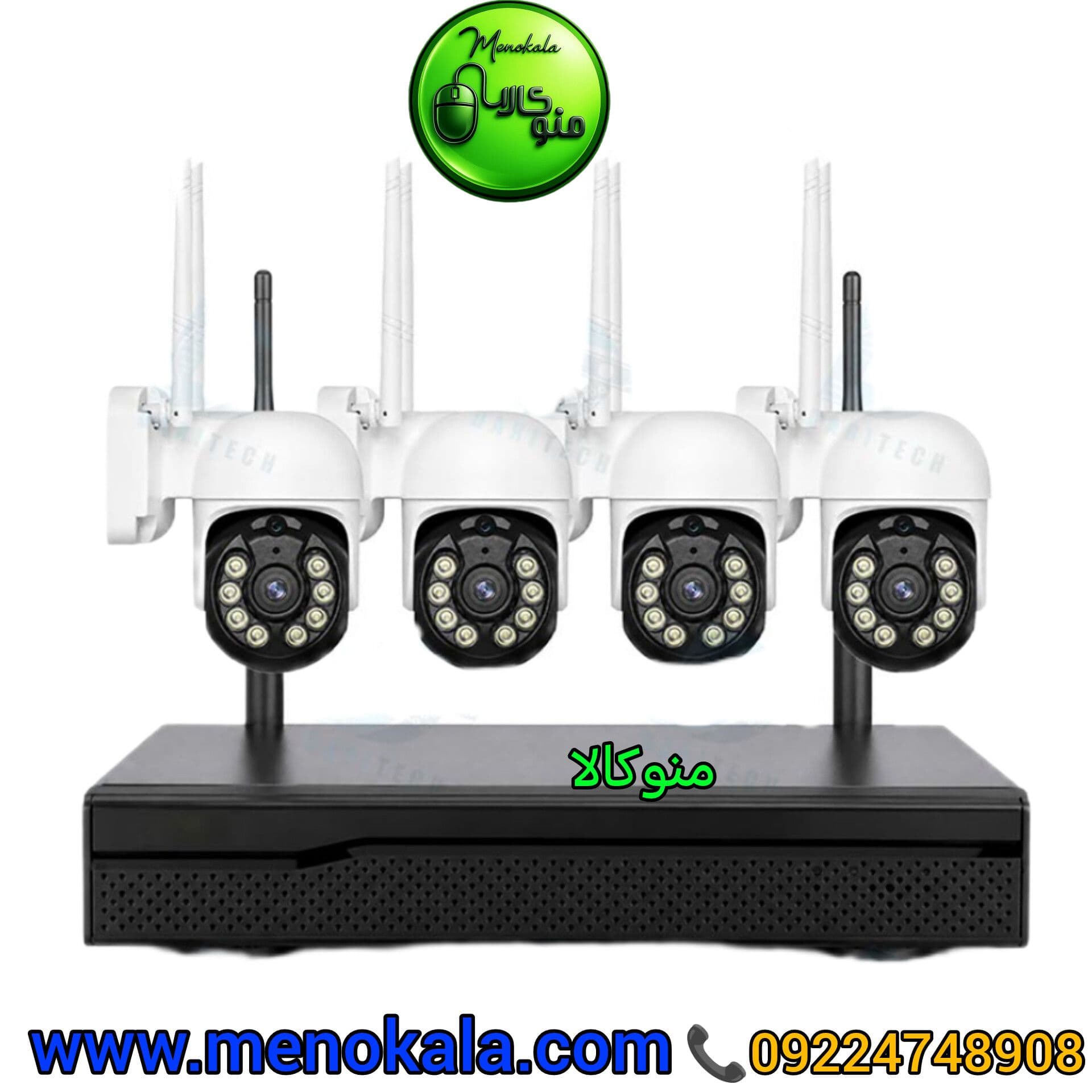 پکیج دوربین مداربسته چرخشی بی‌سیم اصل 4ESEE Cloud کانال ۳ مگاپیکسل وای‌فای