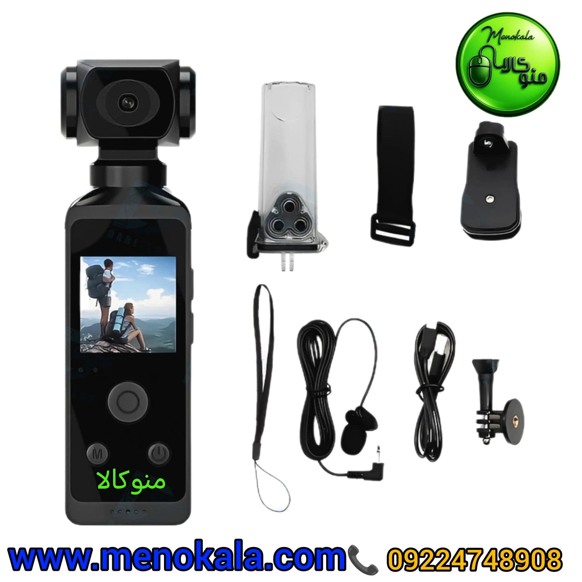 دوربین ورزشی اصل P1 4K ضد آب | اکشن کمرا 4K با WiFi و لرزشگیر D — تصویر ۹