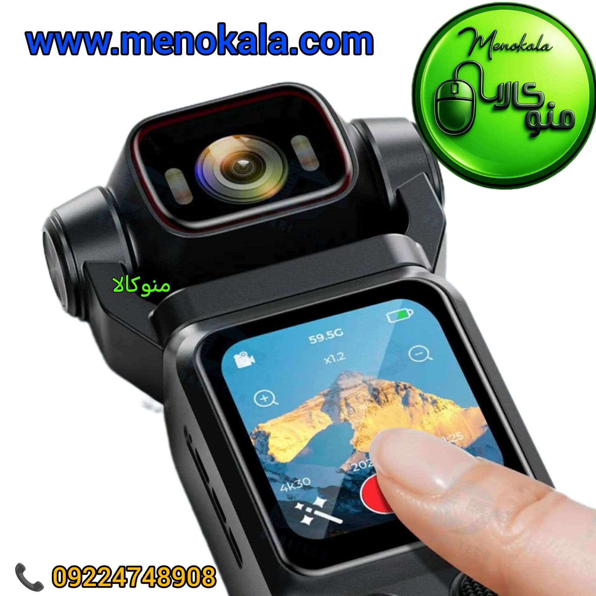 دوربین ورزشی اکشن کمرا اصل L18 4K ضد آب | اکشن دوربین L18 اورجینال D — تصویر ۸