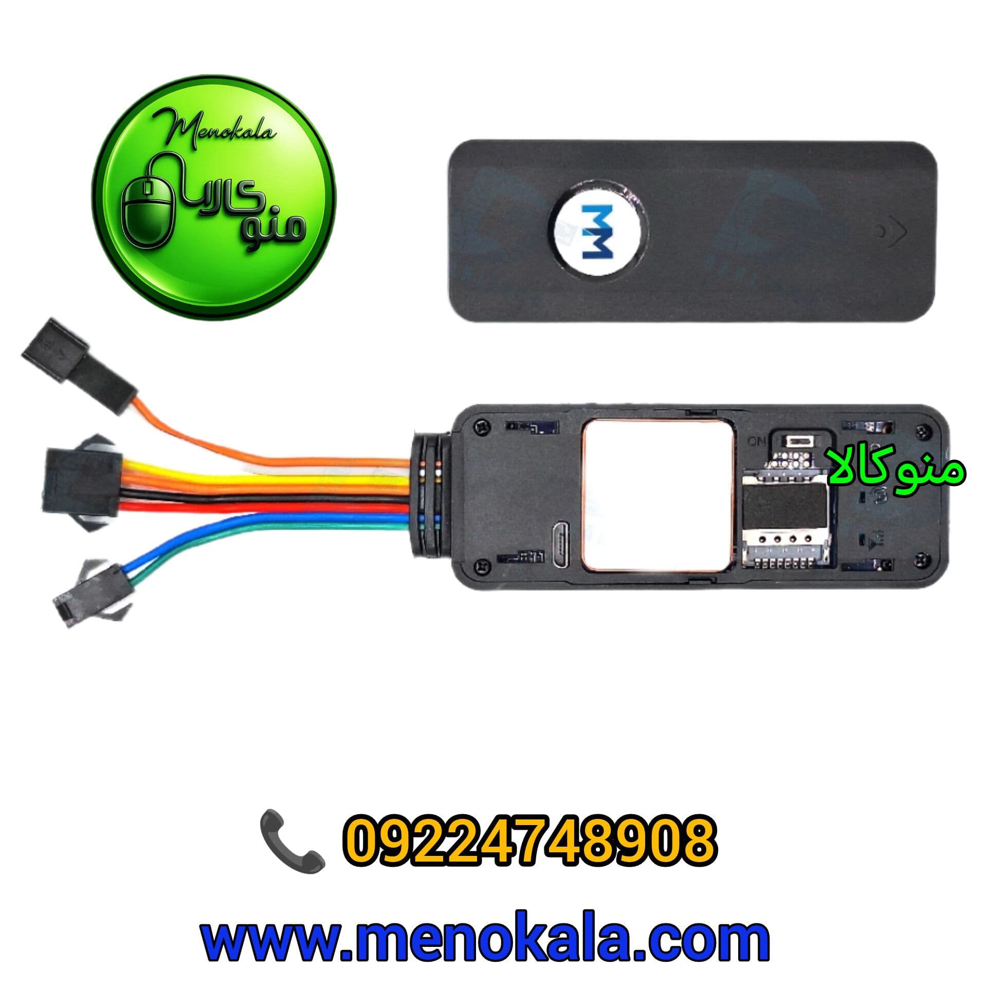 ردیاب اورجینال WanWay GS900e 4G اصل | ردیاب خودرو و موتورسیکلت — تصویر ۲