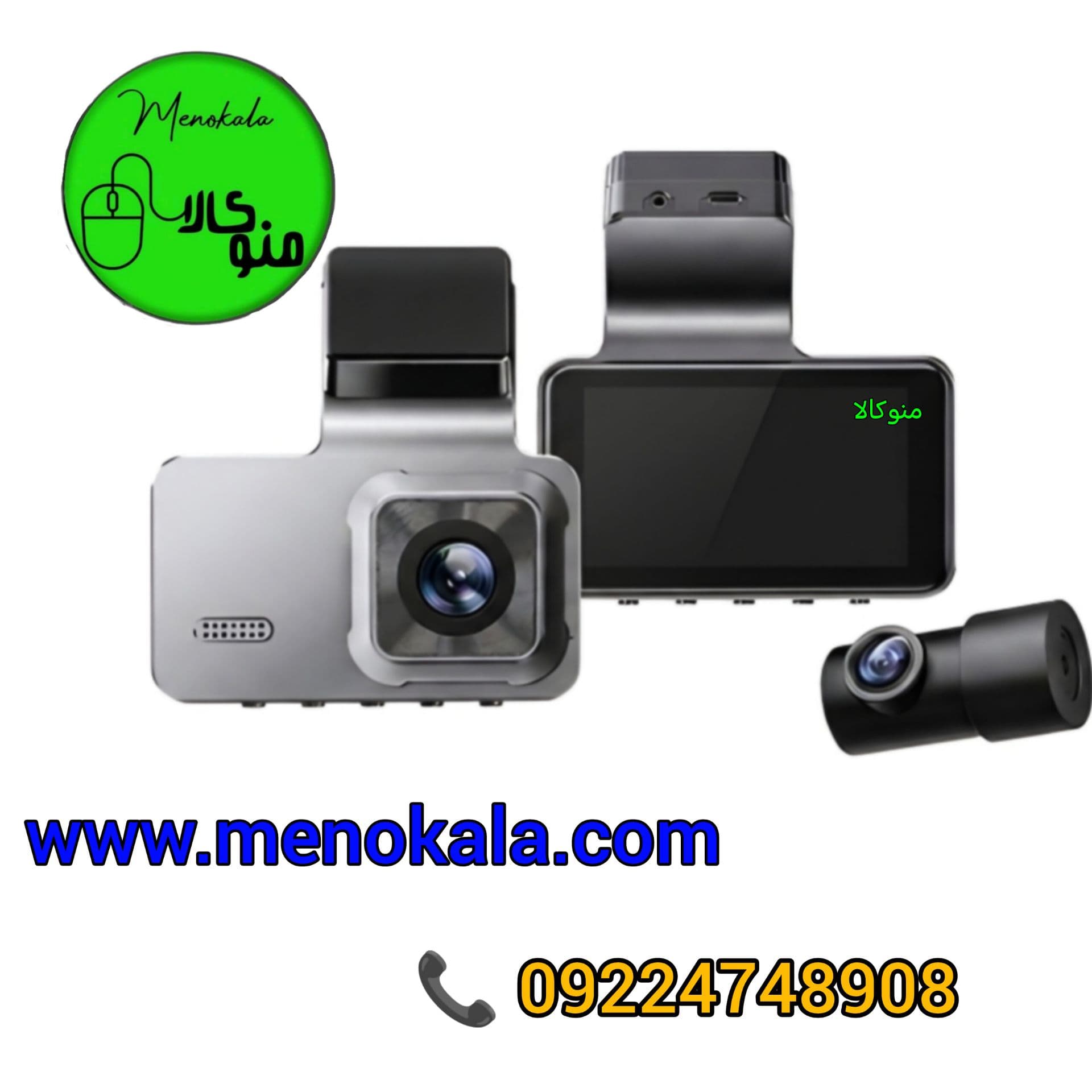 دوربین خودرو ۲ لنزه 4K وای فای دار اصل و اورجینال Botslab مدل X10 و(A) — تصویر ۵
