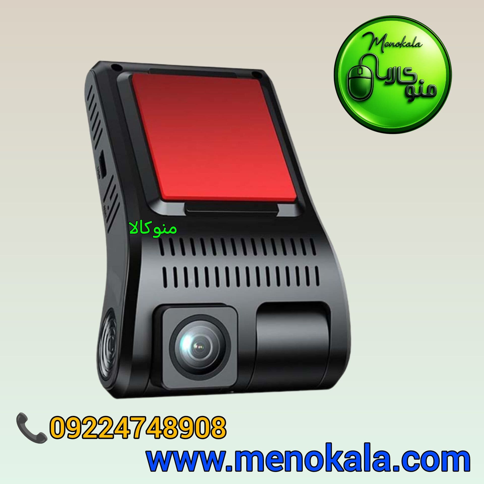دوربین ثبت وقایع خودرو3 لنز مدل A600 اصل|دوربین ثبت وقایع خودرو3 لنز (D) — تصویر ۴