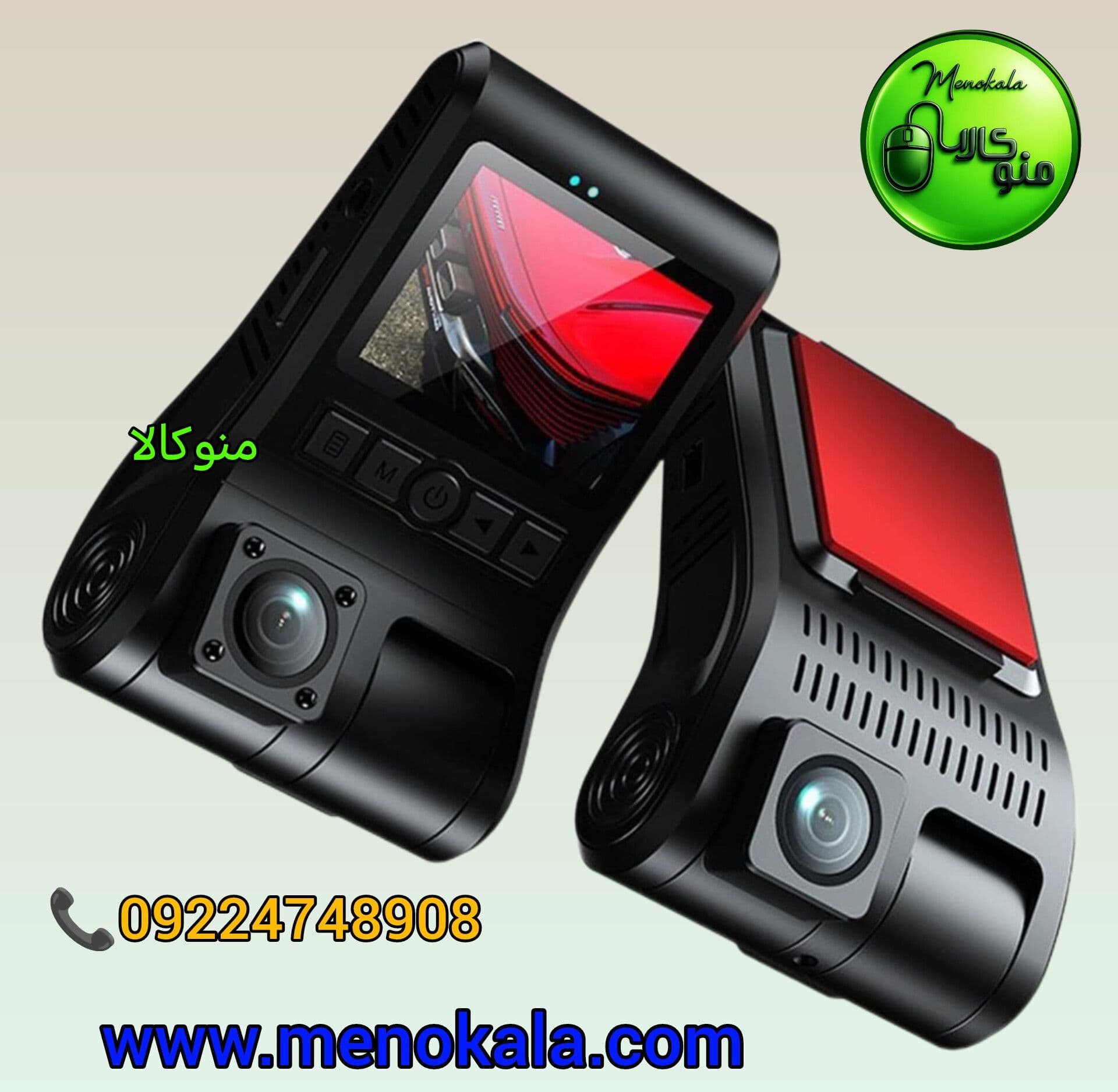 دوربین ثبت وقایع خودرو3 لنز مدل A600 اصل|دوربین ثبت وقایع خودرو3 لنز (D)