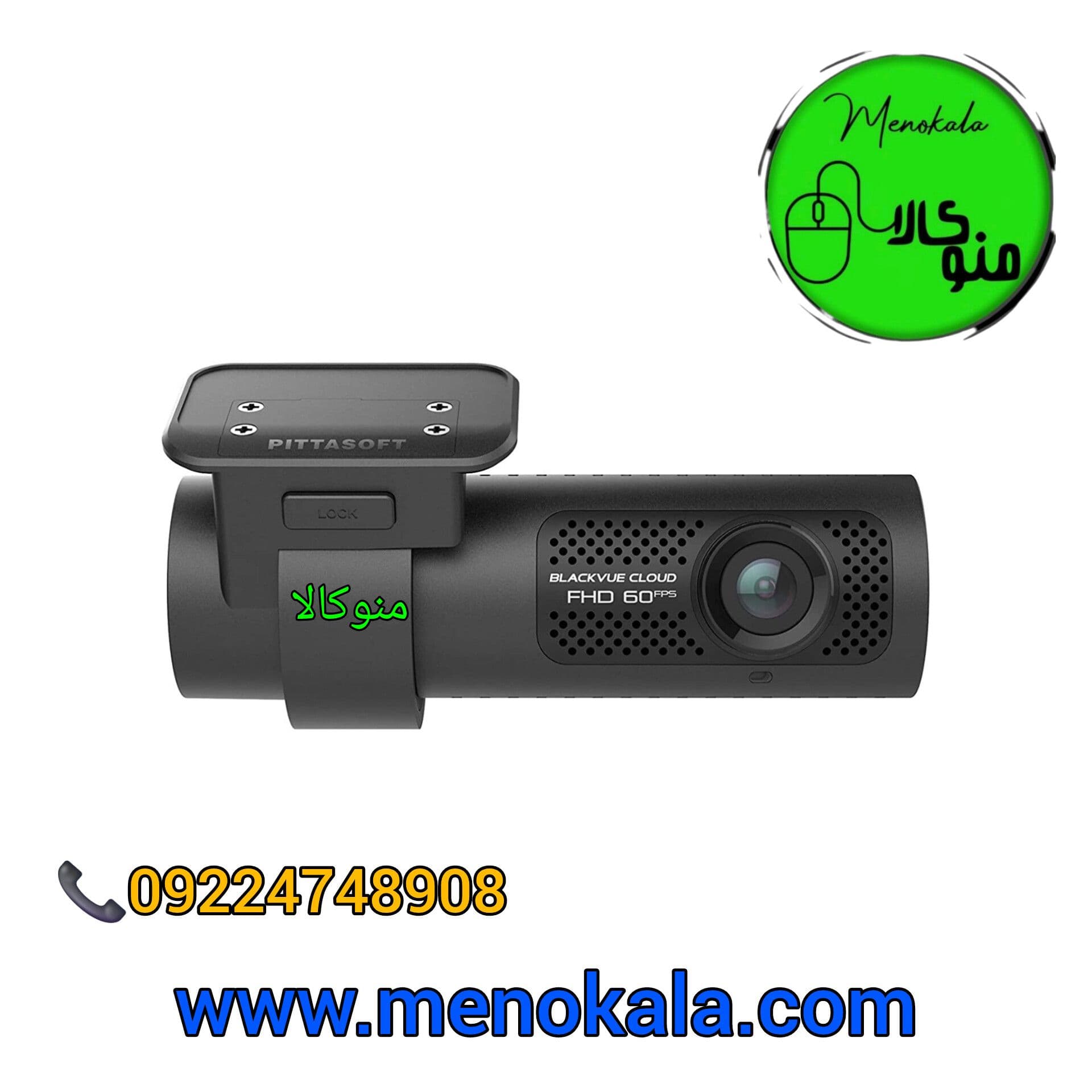 دوربین ثبت وقایع خودرو K303 اصل| داشکم تک لنز Full HD با دید در شب D