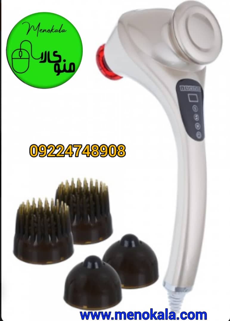 دستگاه ماساژور برقی CNC اصل – ماساژور پرقدرت با کاربری آسان
