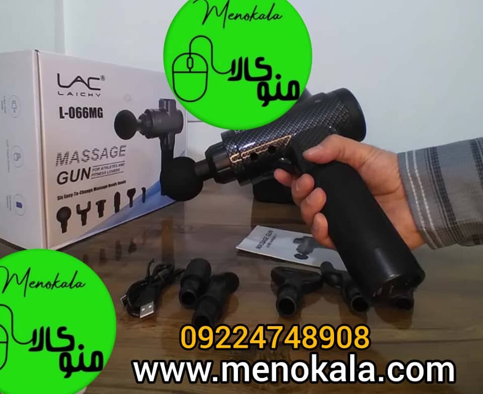 ماساژور تفنگی اصل مدل لایچی ۶سری شارژی با ۵ سطح سرعت — تصویر ۳