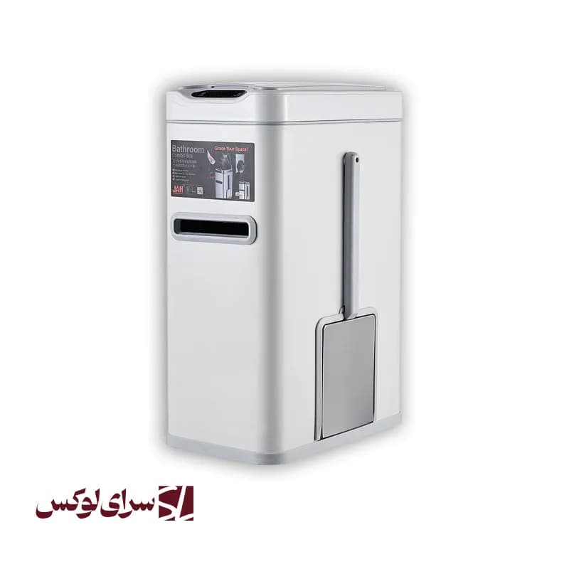 سطل زباله سرویس بهداشتی هوشمند اچ تی ان مدل HTD657