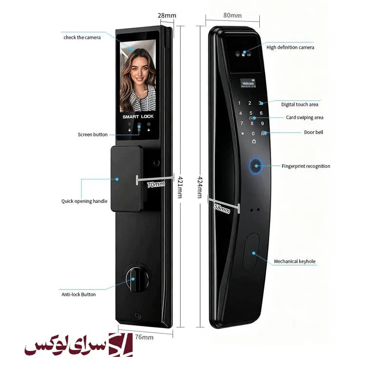 قفل هوشمند روستیک RDL 505 — تصویر ۶