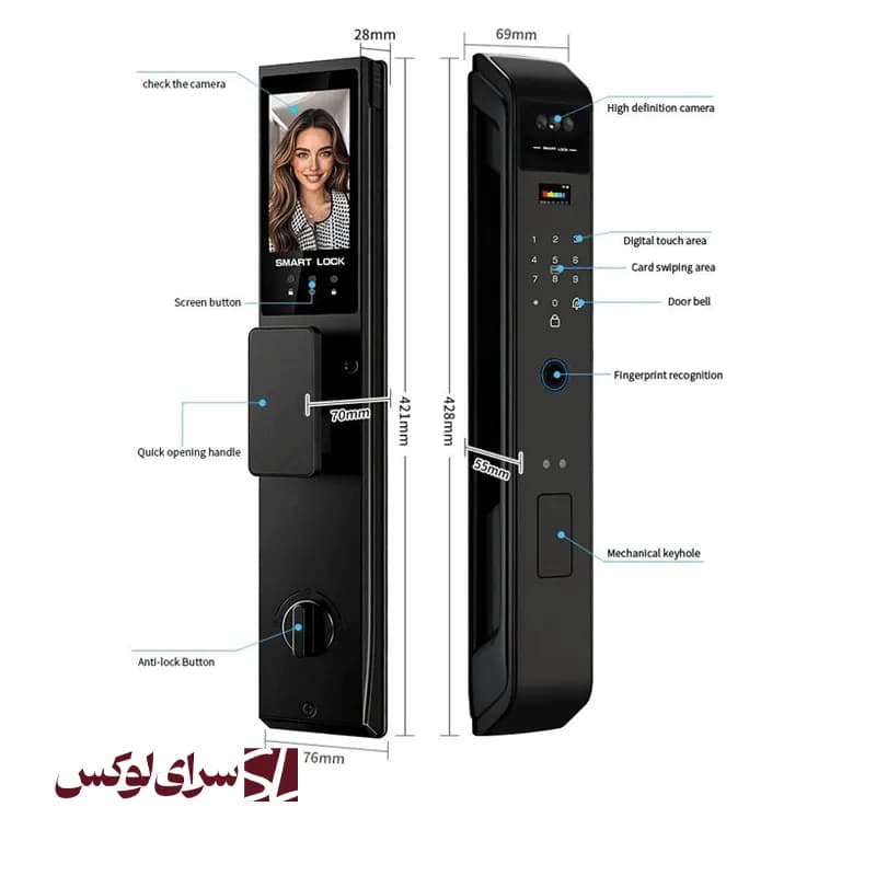 قفل درب روستیک RDL 506 — تصویر ۱۰