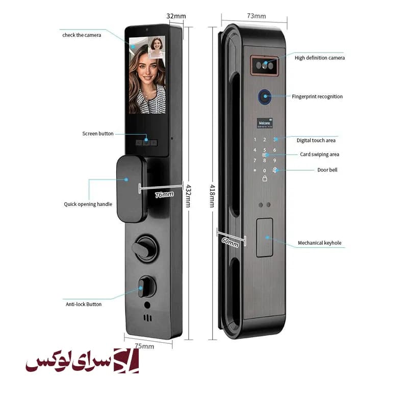 قفل دیجیتال روستیک RDL 504 — تصویر ۶