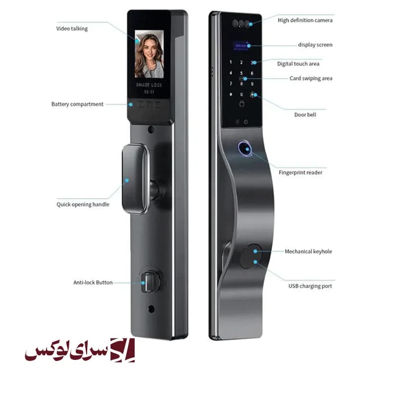 قفل دیجیتال روستیک RDL 509 — تصویر ۱۱
