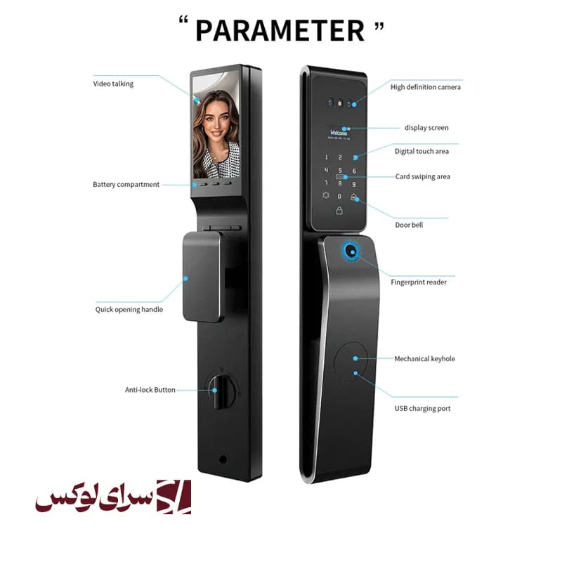 قفل هوشمند آپارتمانی S250 — تصویر ۶