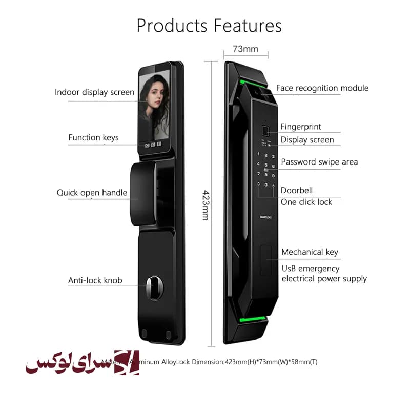 دستگیره هوشمند چیره مدل CP9 — تصویر ۸