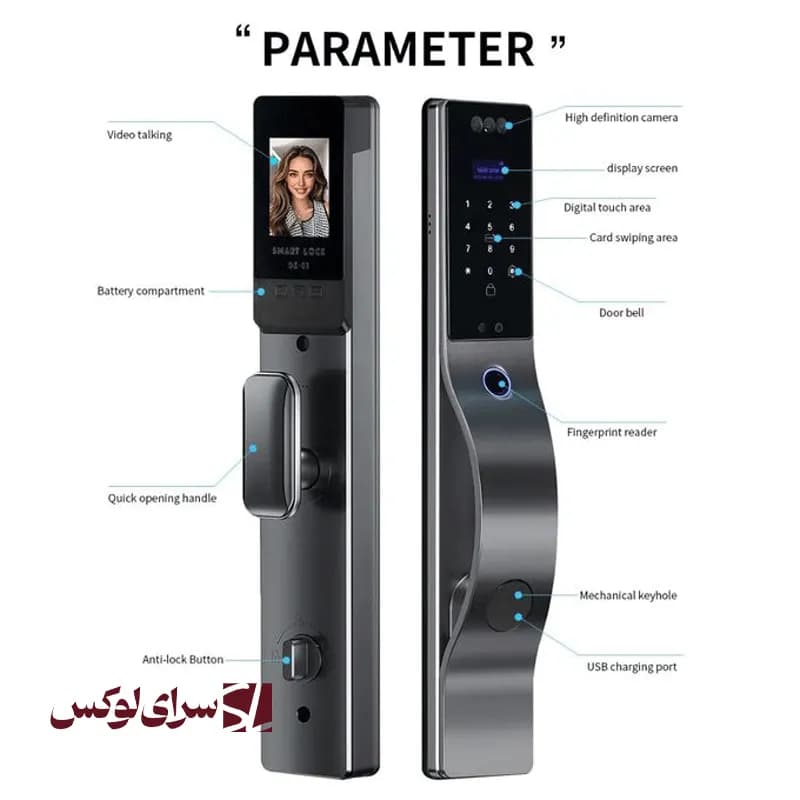 قفل هوشمند آیلاک مدل V8 — تصویر ۱۰