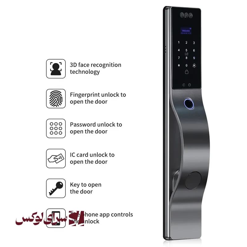 قفل هوشمند آیلاک مدل V8 — تصویر ۳
