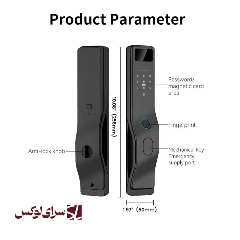 قفل دیجیتال اسمارت پس Bari — تصویر ۱۰