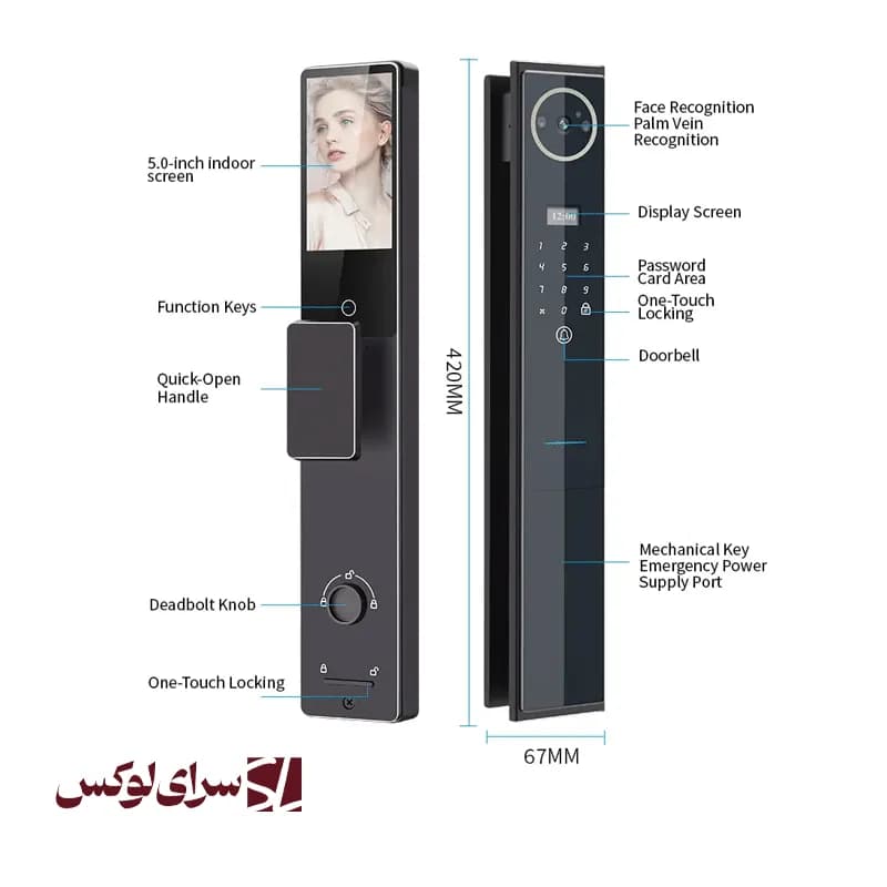 قفل هوشمند Smart Pass مدل Pisa — تصویر ۵