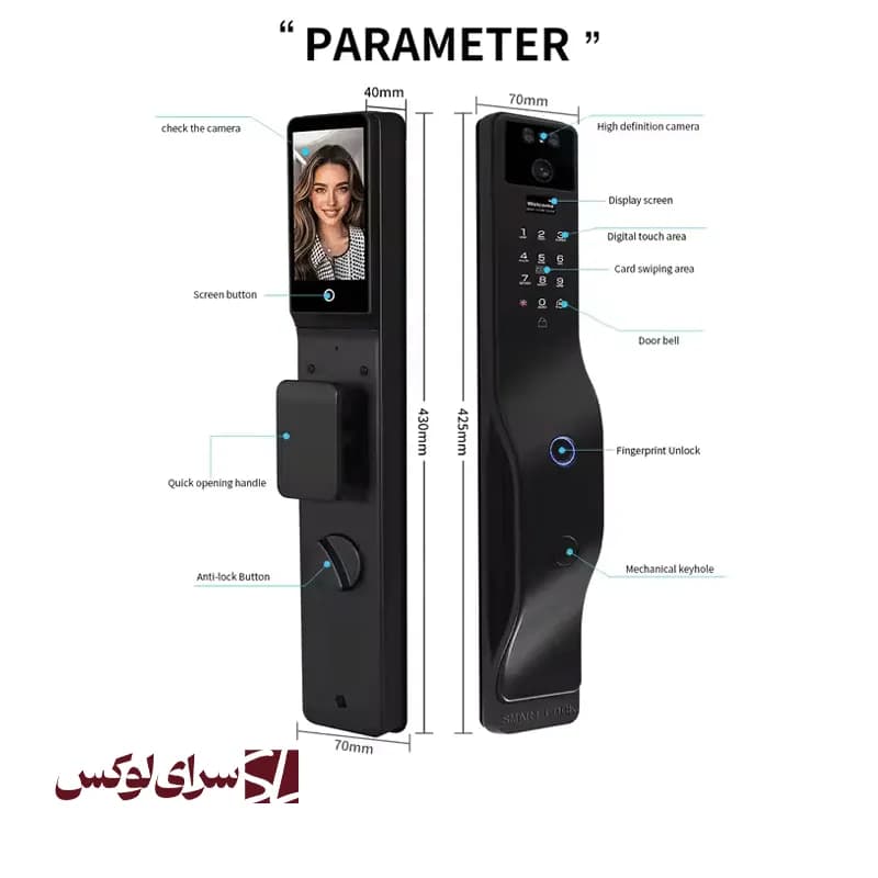 قفل هوشمند آی لاک V7 — تصویر ۹