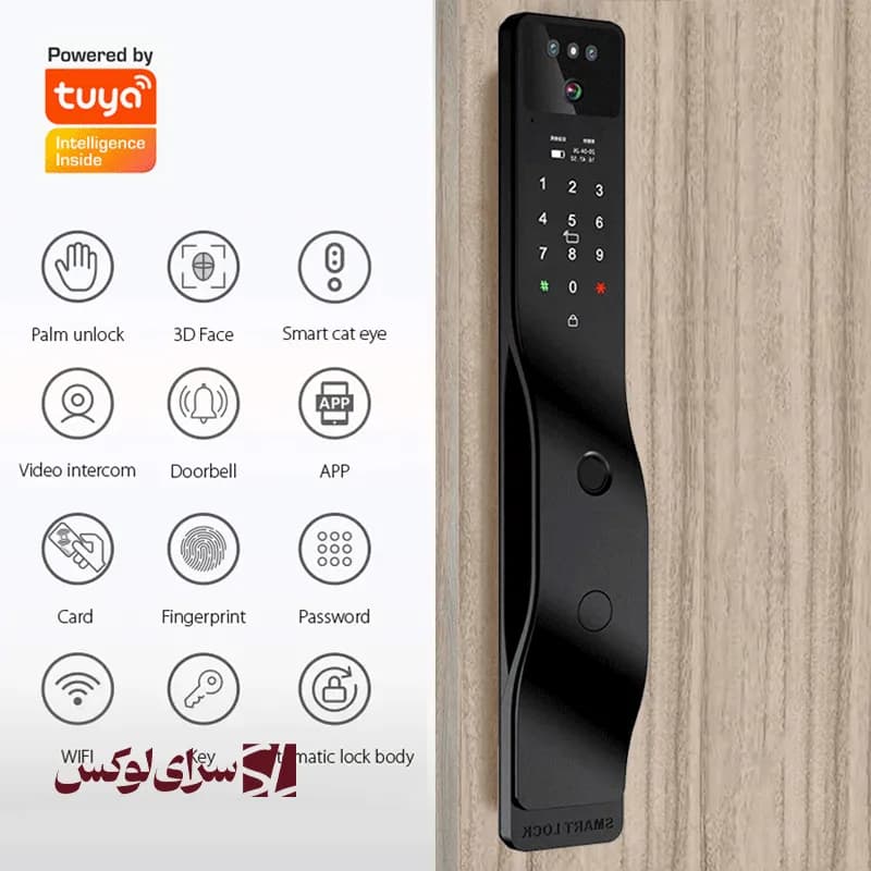قفل هوشمند آی لاک V7 — تصویر ۴