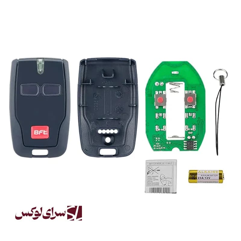 ریموت فابریک ۲ کانال BFT — تصویر ۷