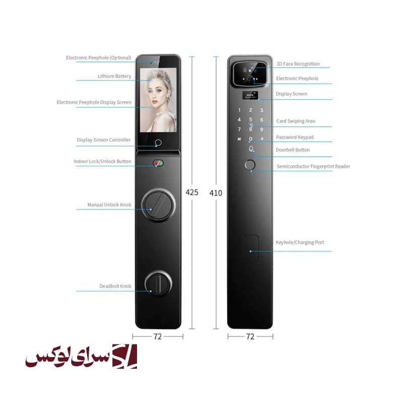 دستگیره اسکن کف دست Smart Pass مدل Remini — تصویر ۵