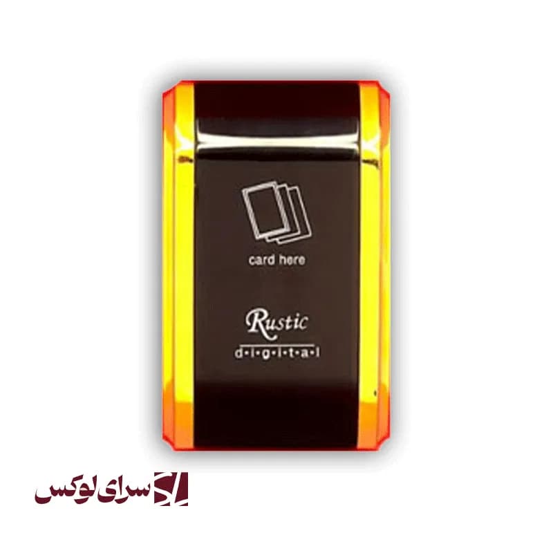 قفل استخری 1020 روستیک