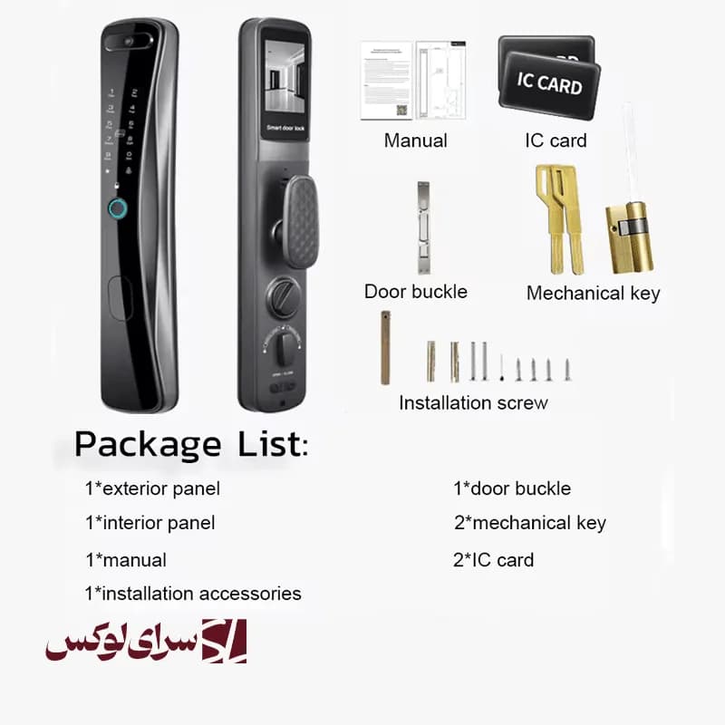 قفل هوشمند edel مدل سایما (2021) — تصویر ۵