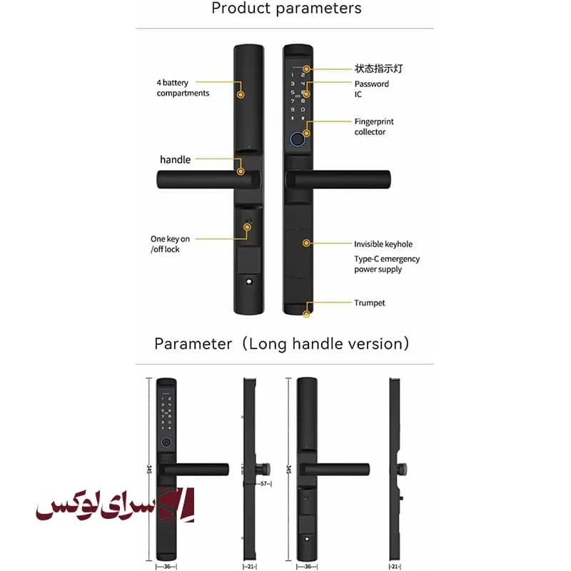 دستگیره درب آلومینیومی edel مدل لینوکس — تصویر ۷