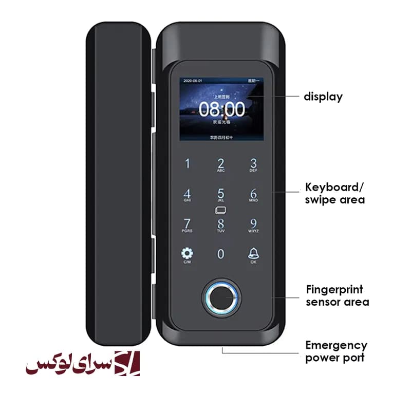 قفل هوشمند شیشه سکوریت edel پالاتین — تصویر ۹