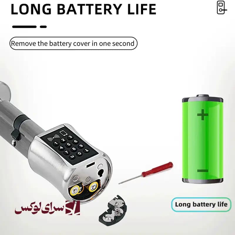 سیلندر قفل دیجیتال آیلاک T1 — تصویر ۷