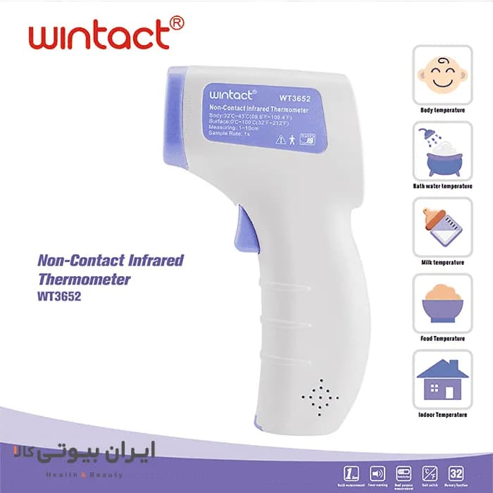 تب سنج دیجیتال وینتکت مدل WT3652 — تصویر ۴