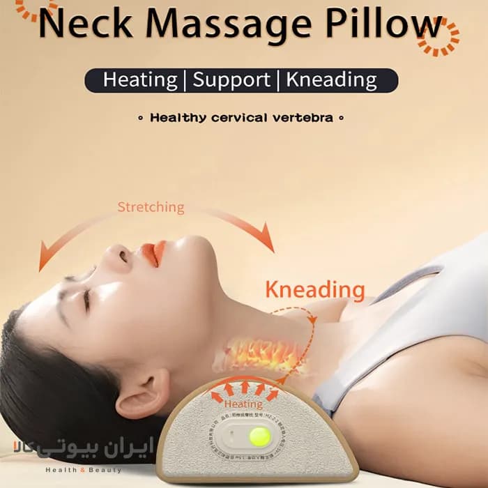 ماساژور بالشتی هژنگ مدل HZ-Z2 — تصویر ۱۲
