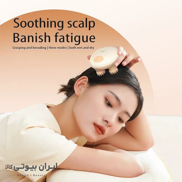 ماساژور سر هژنگ مدل HZ-Head3 — تصویر ۱۲