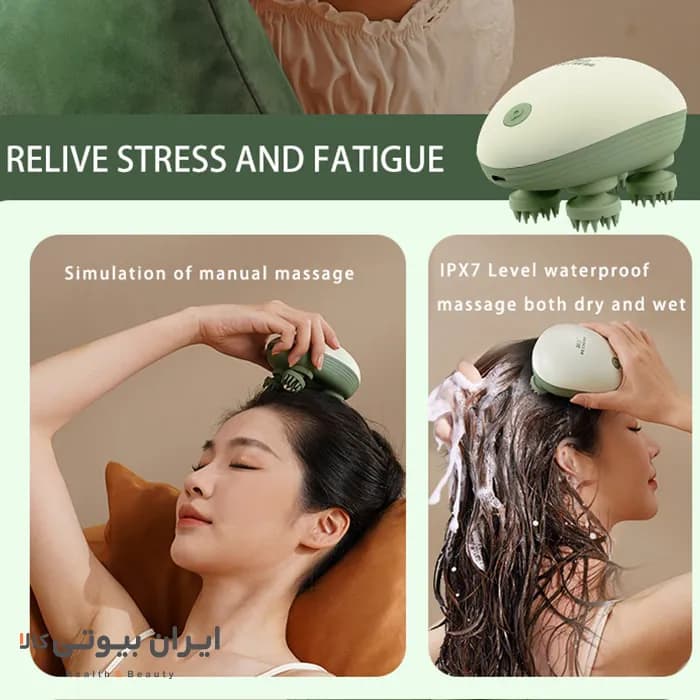 ماساژور سر هژنگ مدل HZ-Head5 — تصویر ۱۲