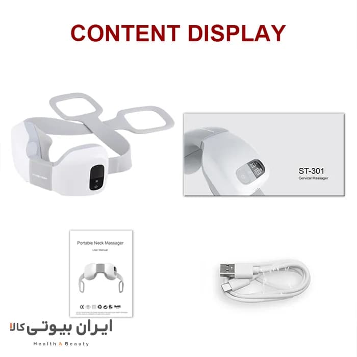 ماساژور گردن و کمر هژنگ مدل ST-301 — تصویر ۱۱