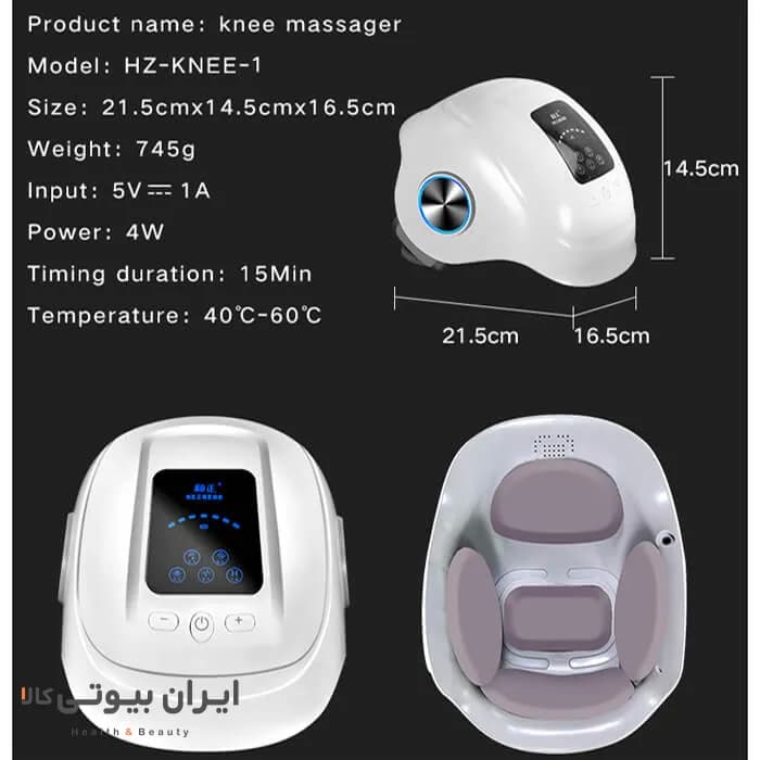 ماساژور زانو هژنگ مدل HZ-KNEE-1 — تصویر ۶